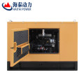 Factory CE Approved 15 kVA Silent Diesel Generator Set